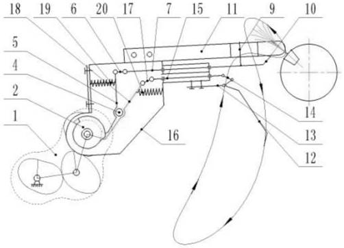 Mechanism for opening holes and transplanting rice pot seedlings on film