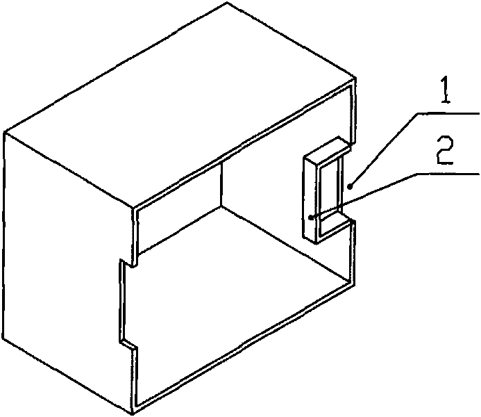 Internally concave double-edge open type pot mouth with tin retaining plates