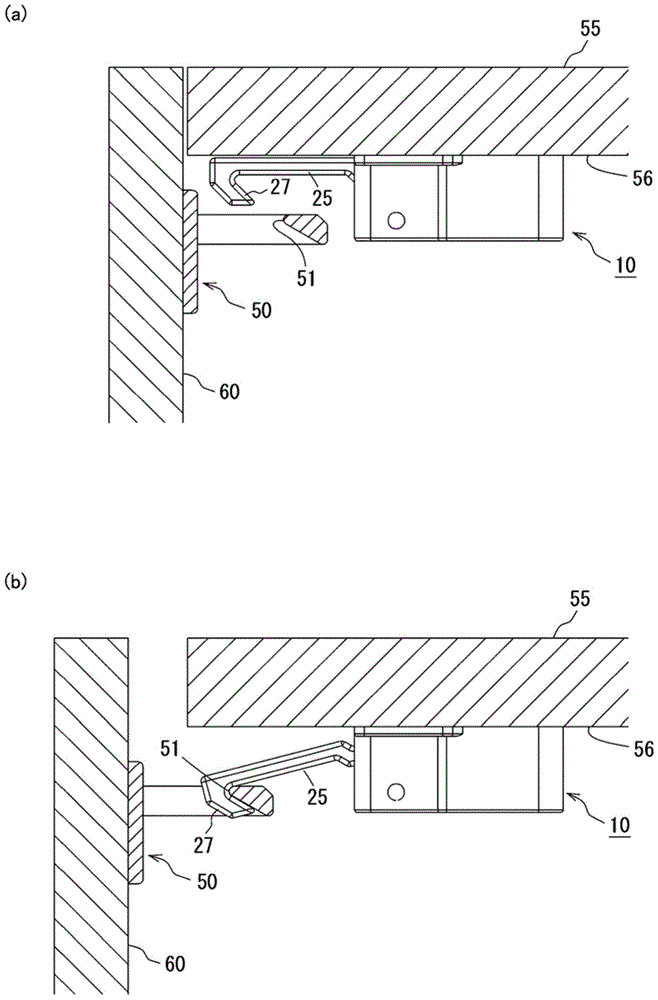 Shock-resistant latch mechanism