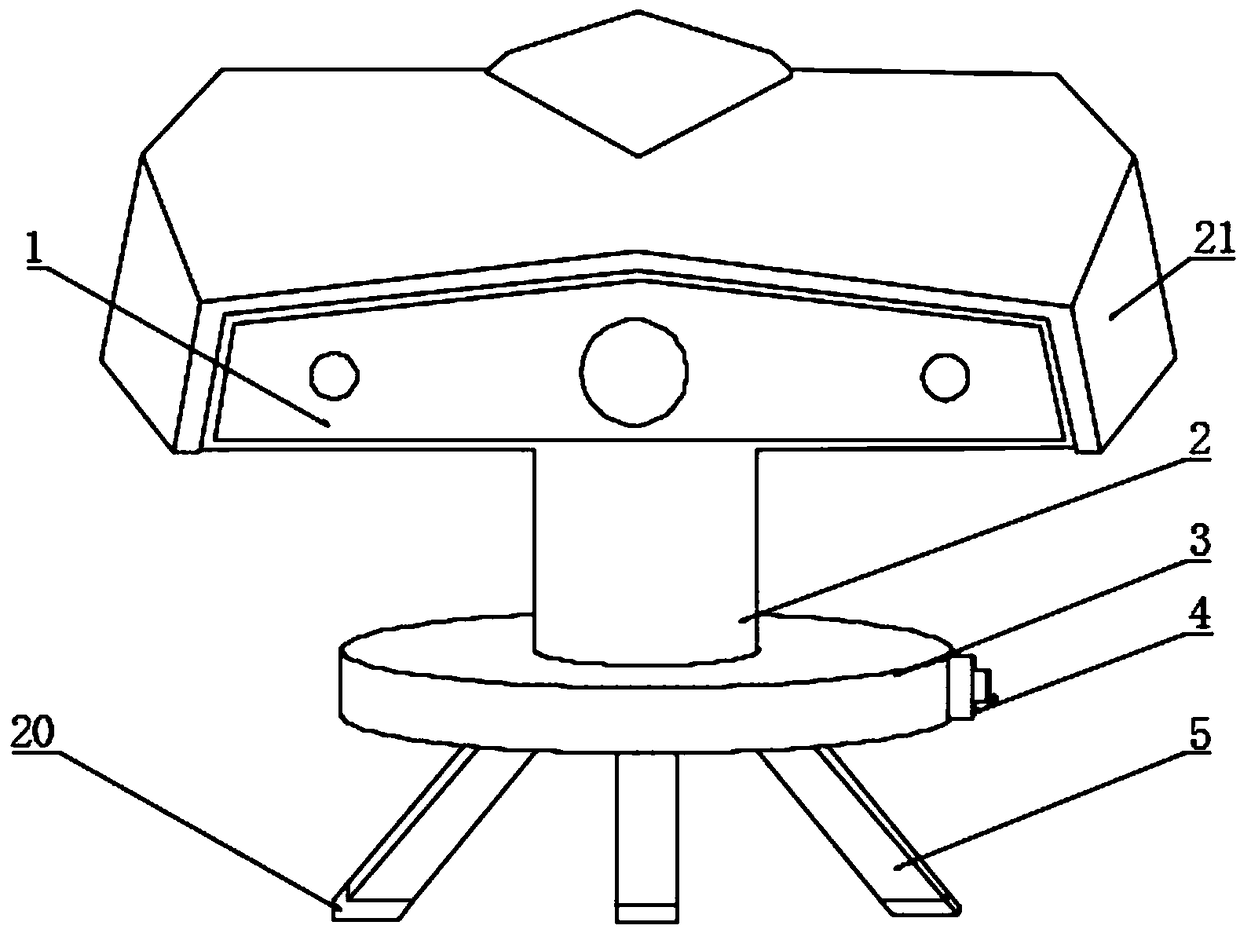 Storage type scanner for mine of ore-rock