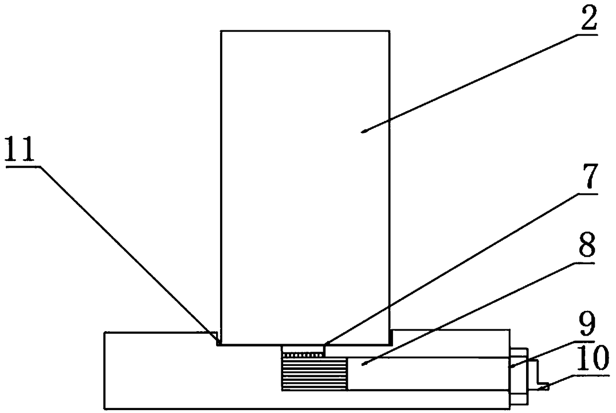 Storage type scanner for mine of ore-rock