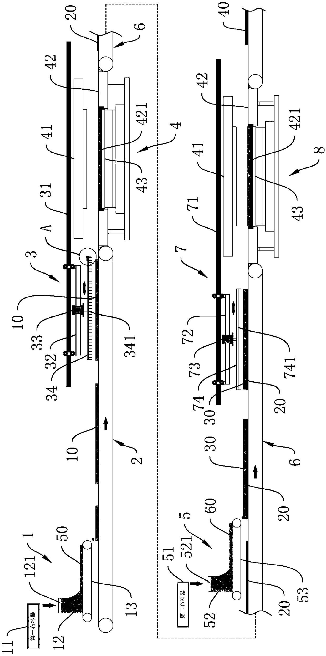 Forming production process for ceramic full-body tile adobe