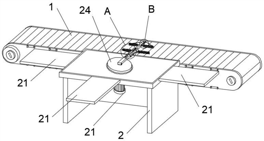 Multi-specification loss-prevention sorting equipment for biological food