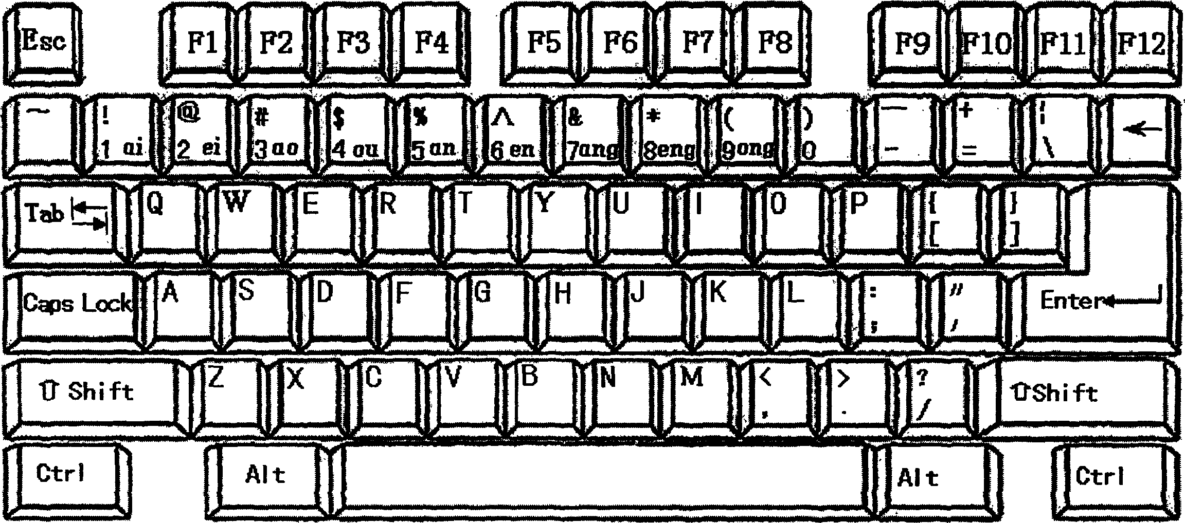 Computer voice code Chinese character input method