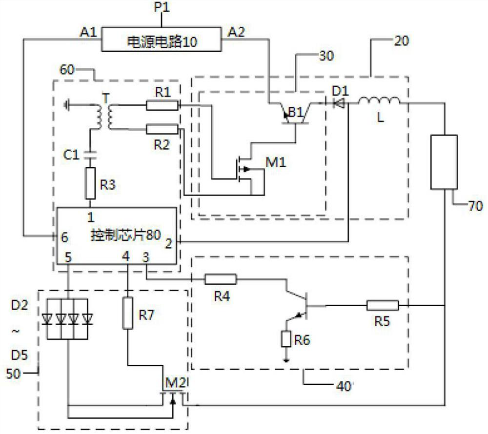 Lithium battery charging management system and method