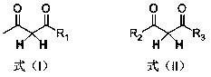 Water-based stone-crash-resistant blocked polyisocyanate curing agent as well as preparation method thereof and water-based coating