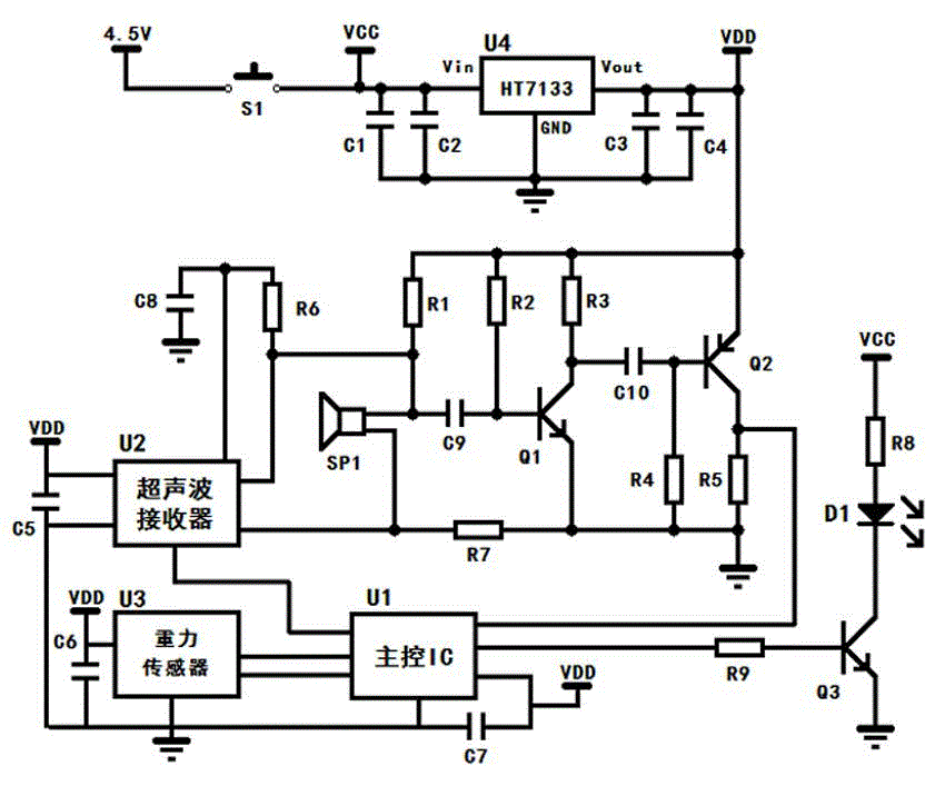 Control method for enabling LED lamp to flash along with music and music rhythm flashing lamp