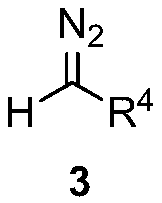 4-alkylthio polysubstituted thiophene derivative and synthesis thereof