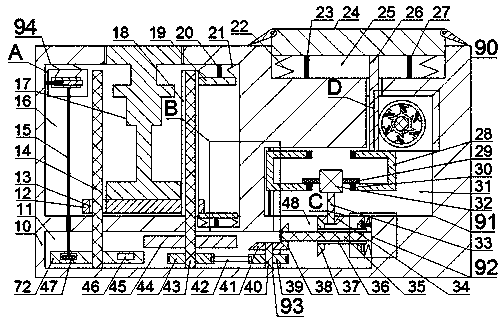 Storage device of parking charging equipment