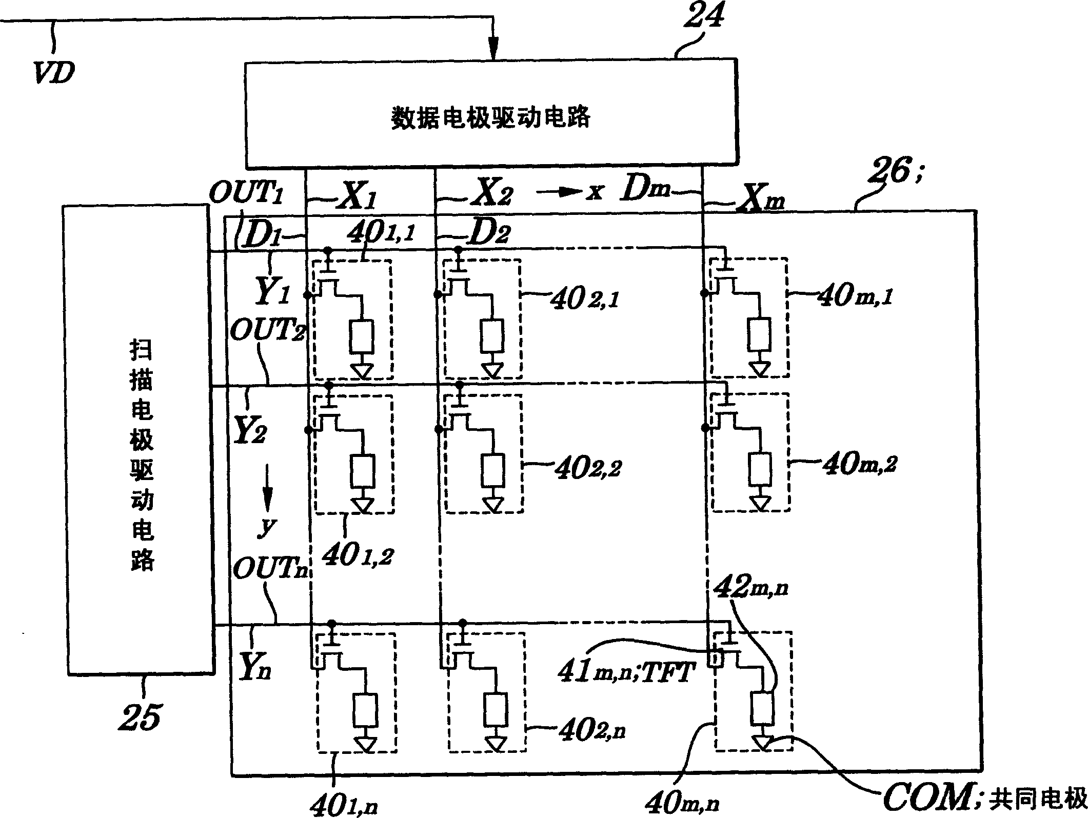 Liquid crystal display and driving method used for same