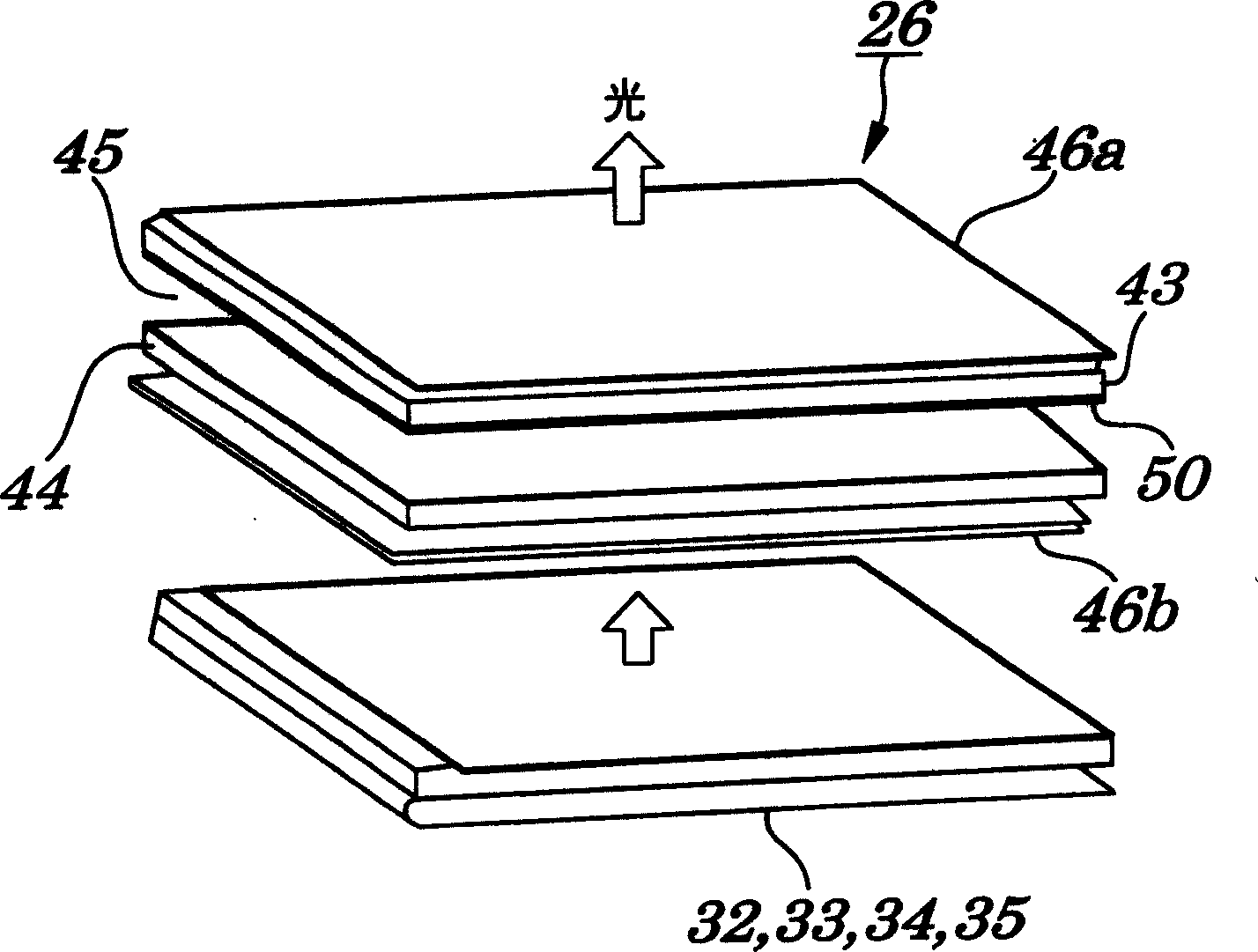 Liquid crystal display and driving method used for same