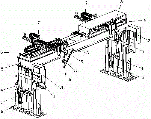 Container top reinforced plate automatic welding device with three dimensional weld recognition