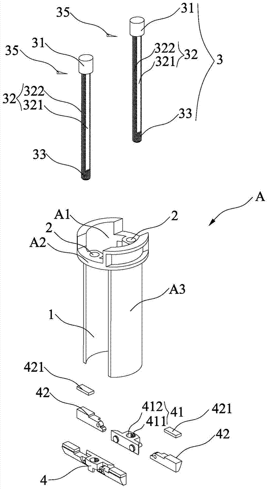 Quick-mounting and quick-dismounting structure on faucet base table and quick-mounting and quick-dismounting method