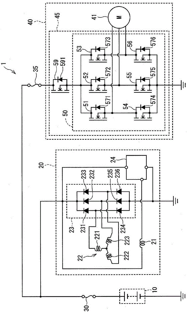 Power source system