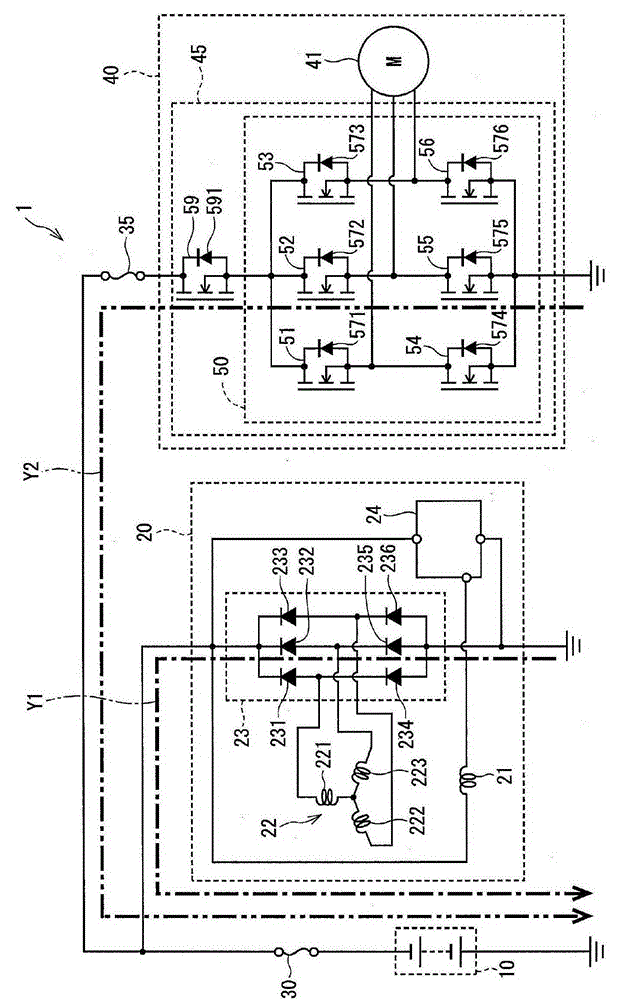 Power source system