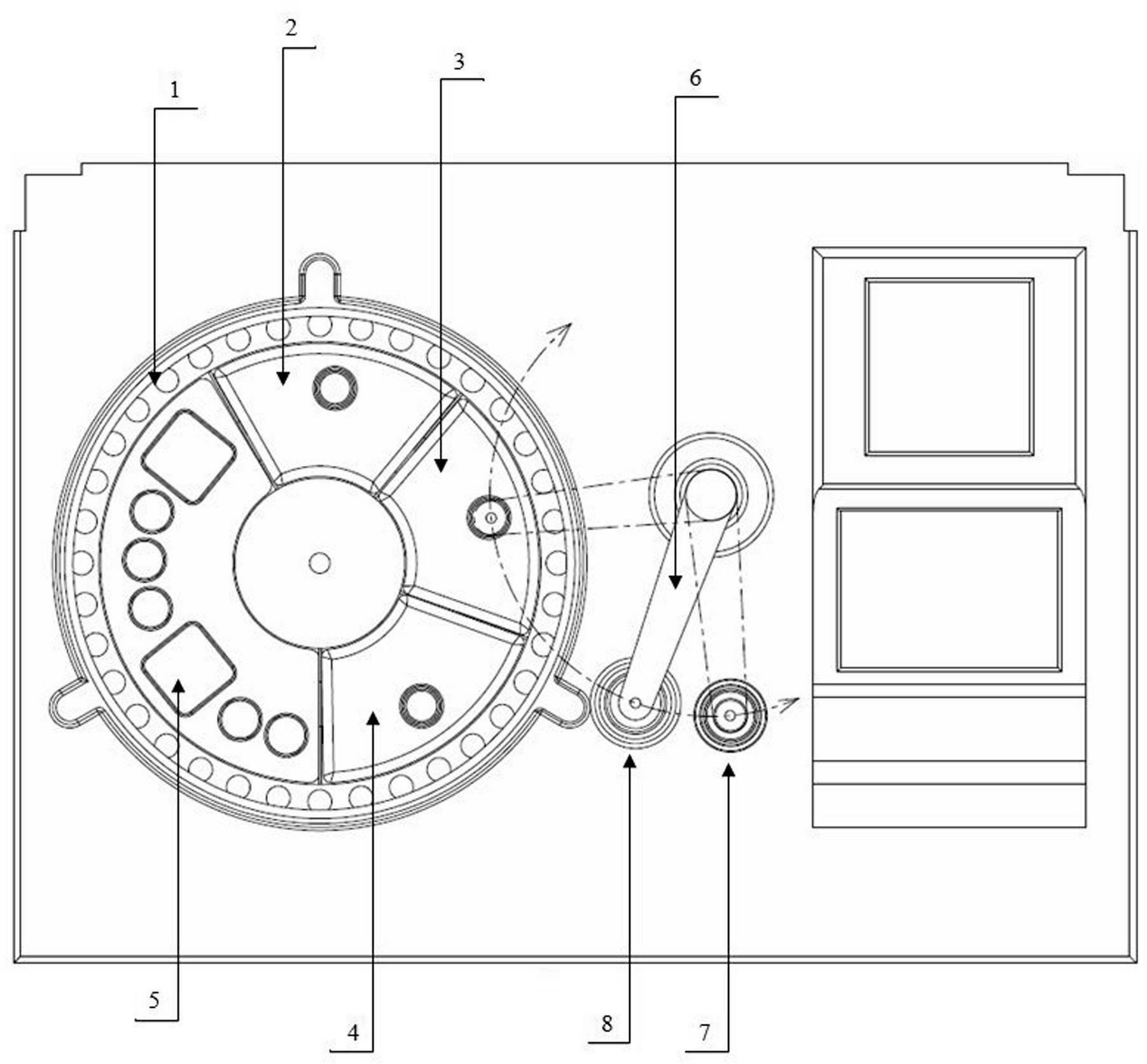 Test instrument for detecting electrolyte item and total carbon dioxide