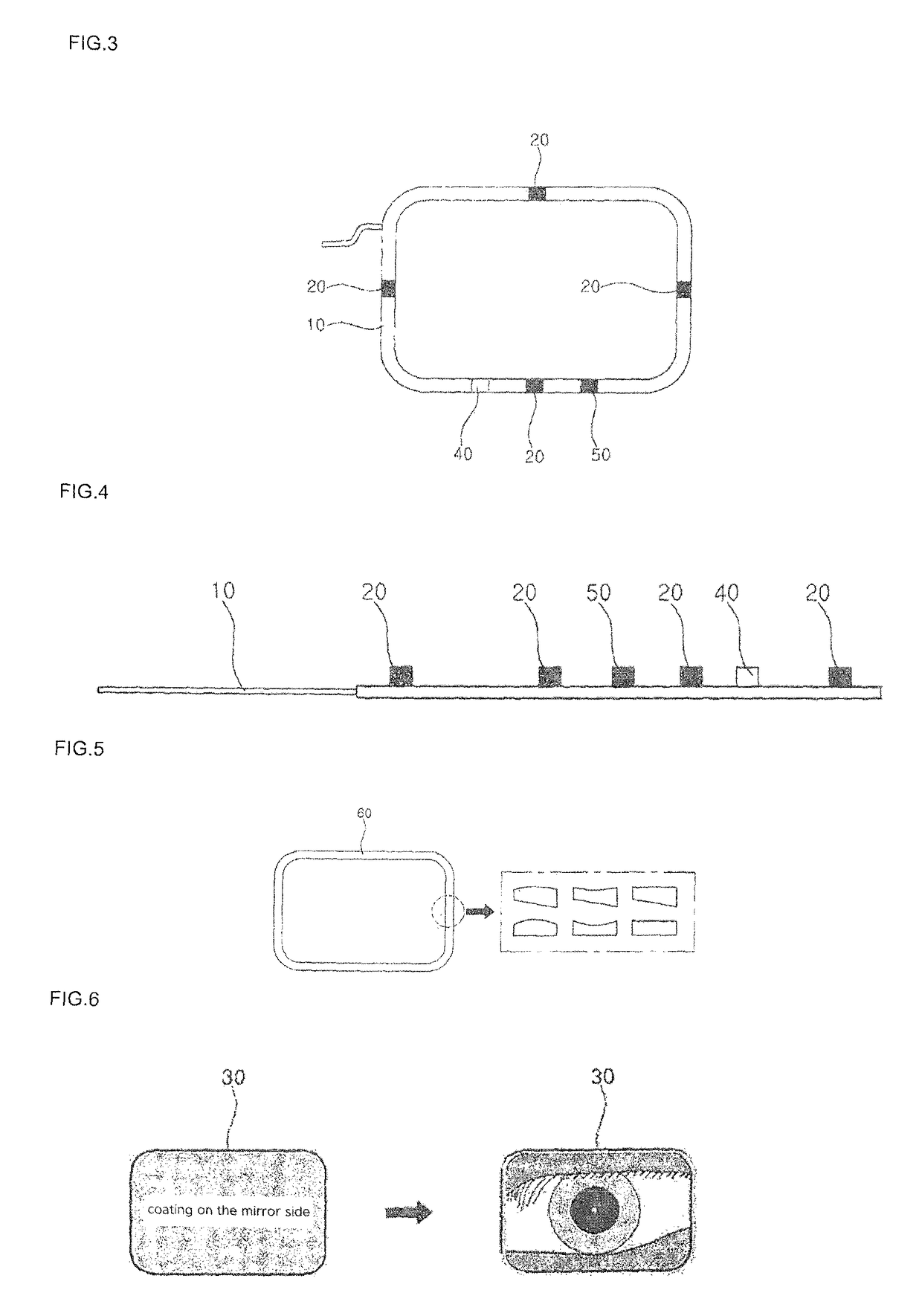 Iris recognition camera system for mobile device