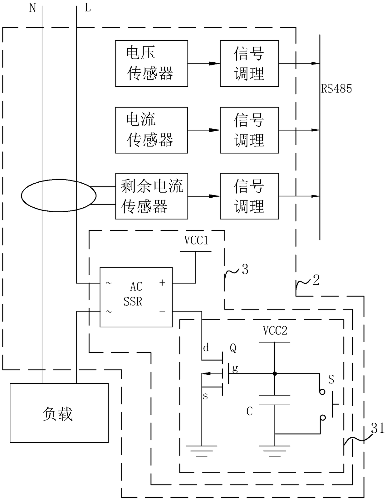 Electrical fire cause analysis system and method