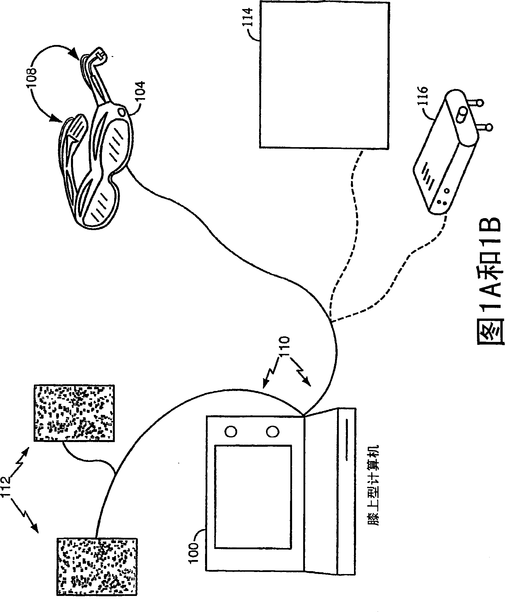 Signal interface for higher data rates