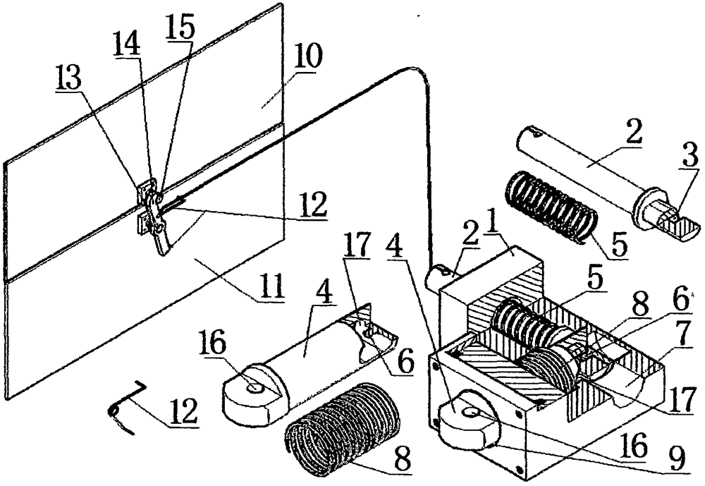 35kv switchgear isolation baffle mechanical locking device