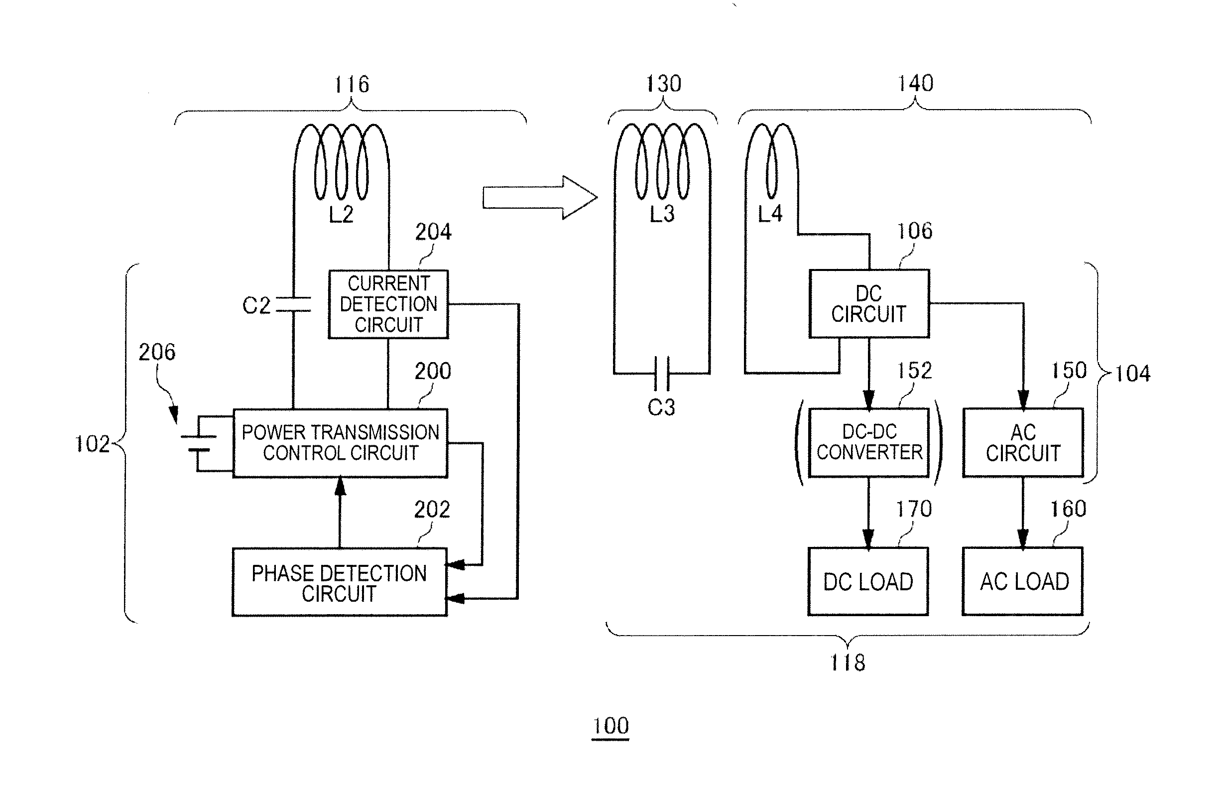 Wireless power feeder and wireless power transmission system