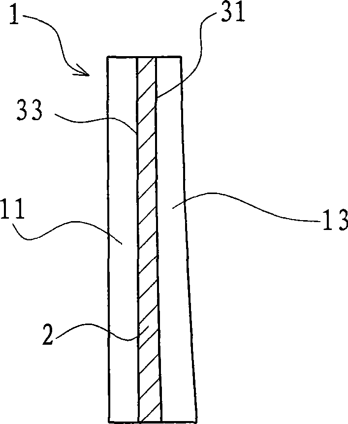 Method for tailoring adjustable type sweater and pants and product thereof