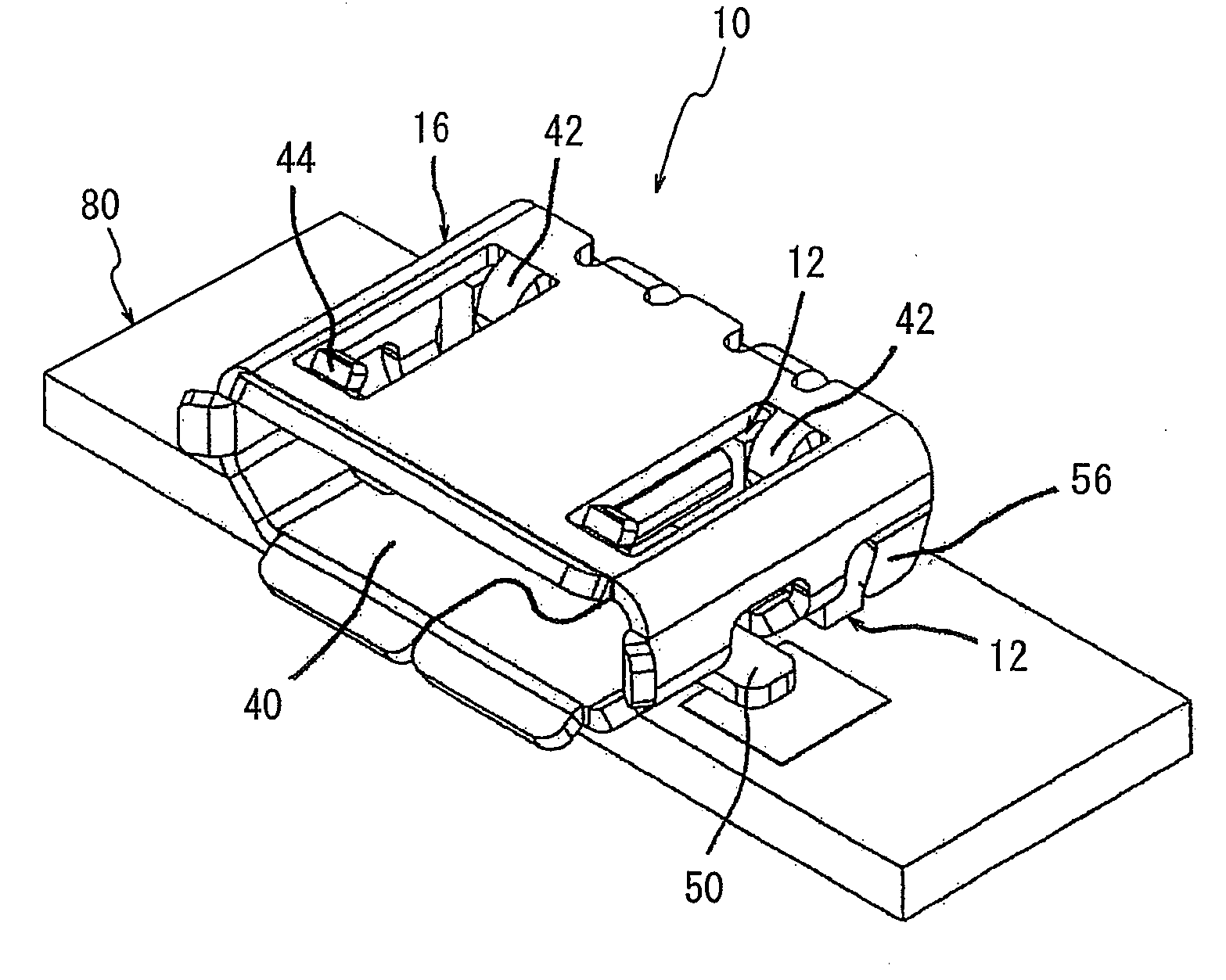 Electrical connector