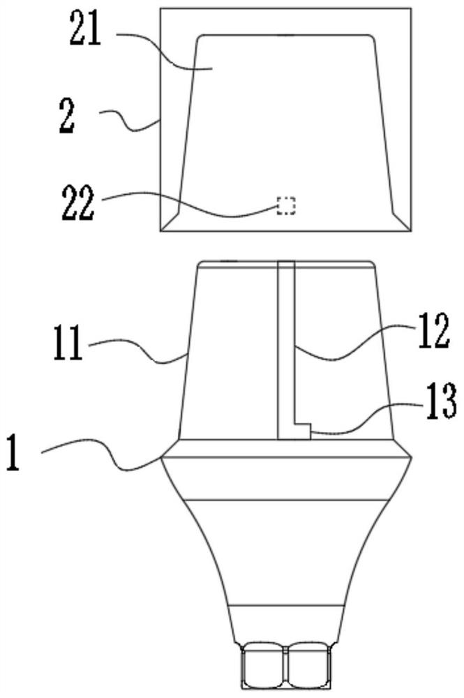 Magnetic type base station