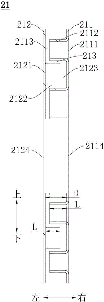 Gas-liquid separator and refrigerating system provided with same