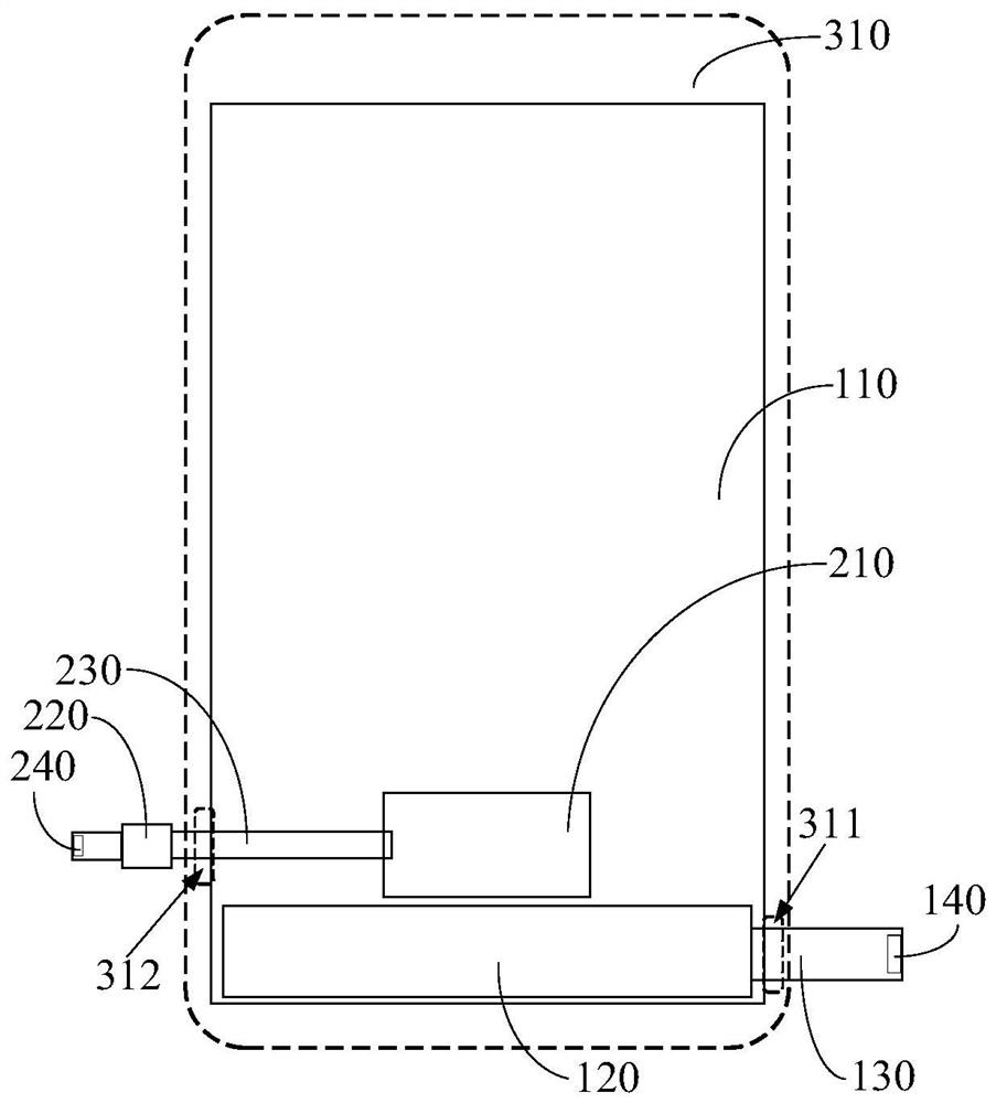 Electronic equipment