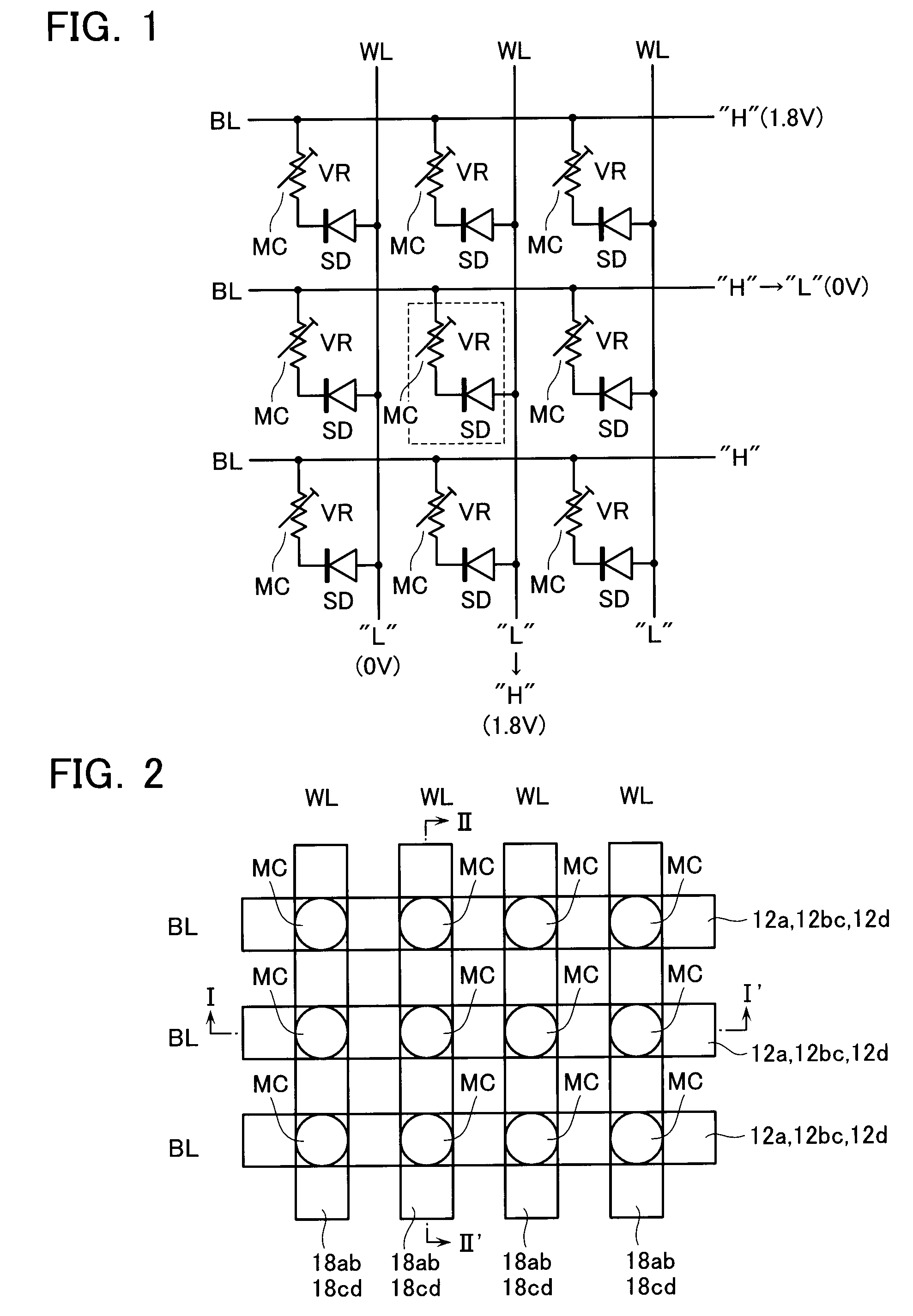 Resistance change memory device