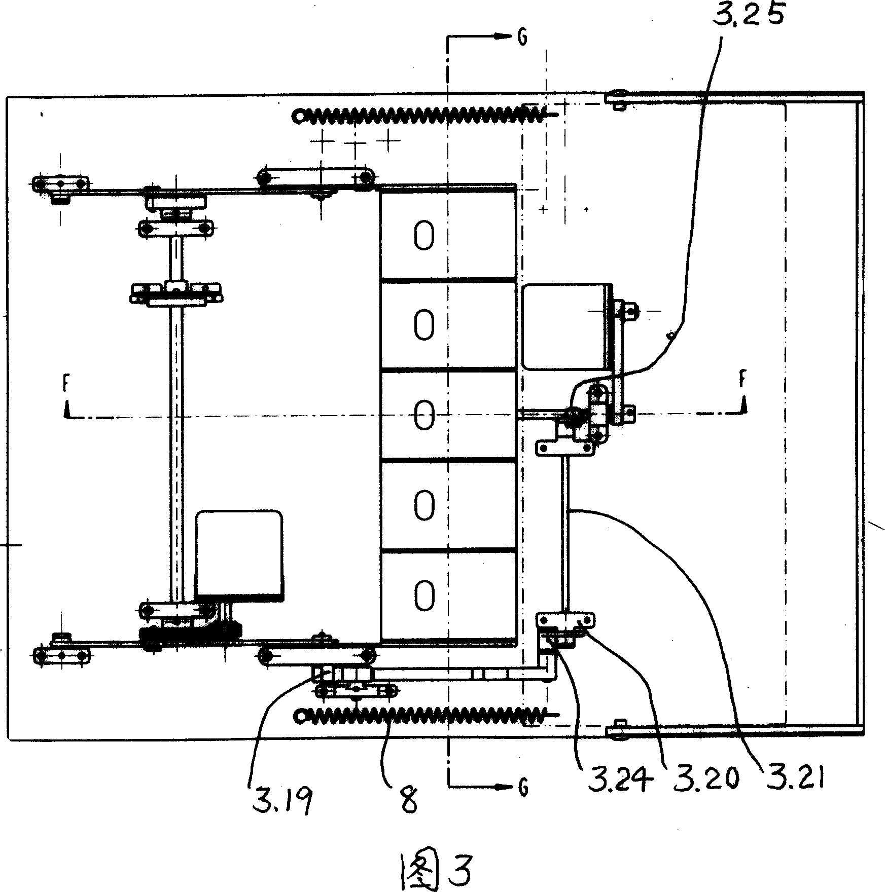 Cover-opening device for automatic playing card machine