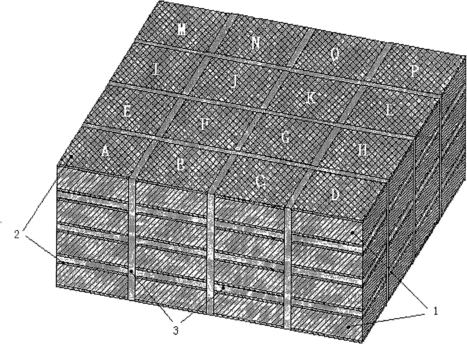 Micro refrigerator and refrigeration method