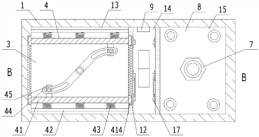 A data mining device with high security performance