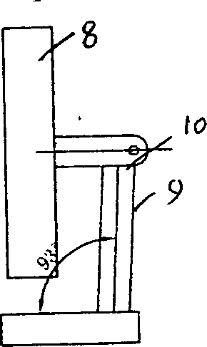 Panel display and adaptive support frame for television