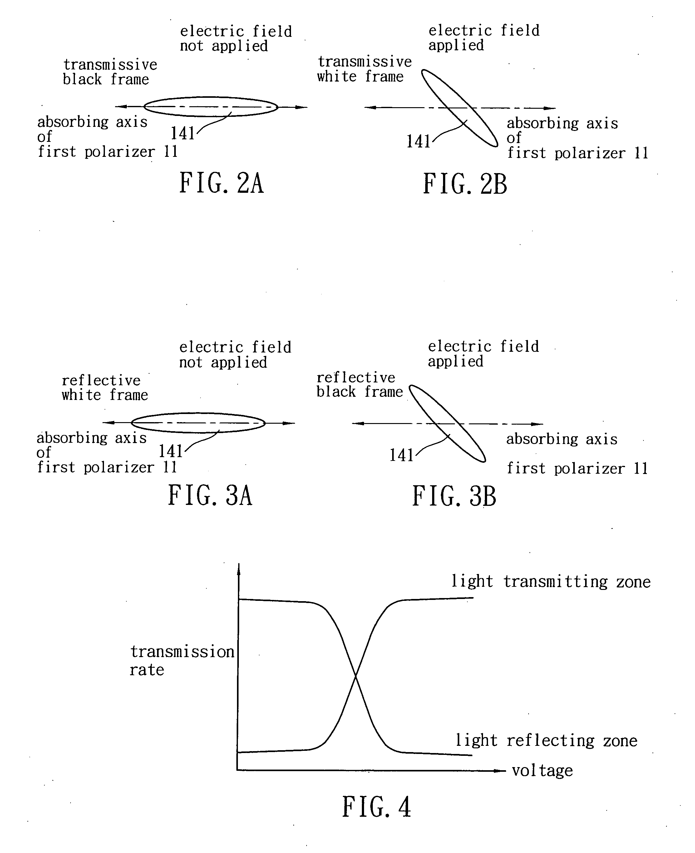 Image display system