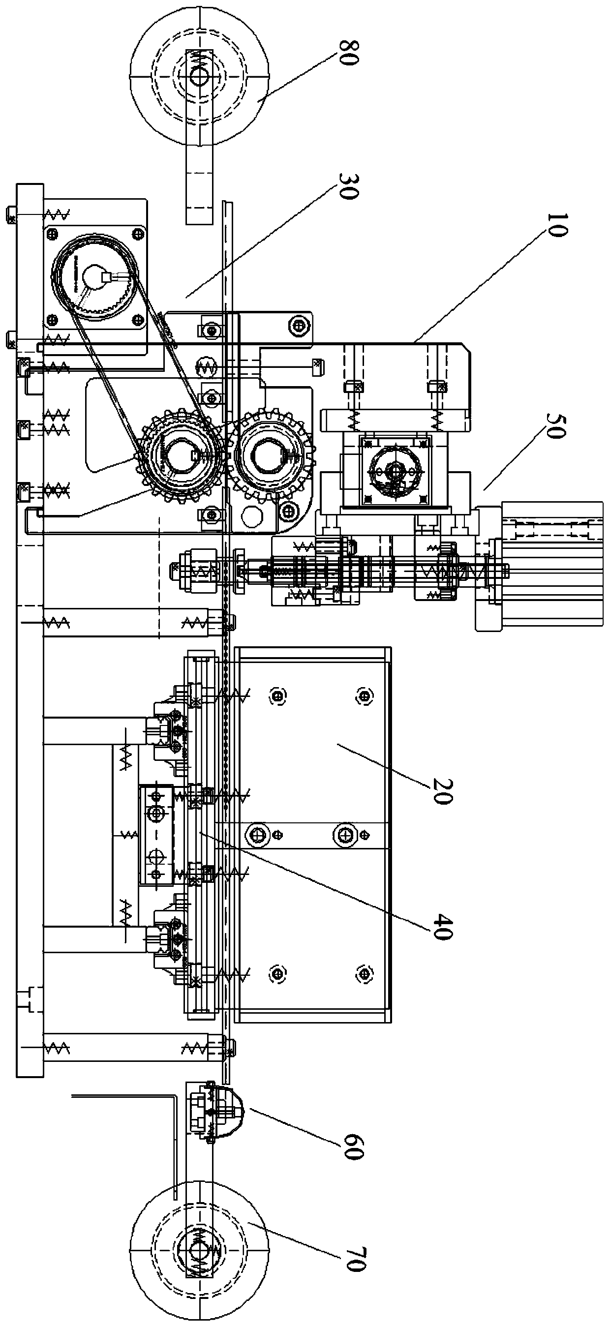 High-precision LED support material belt online detection punching system