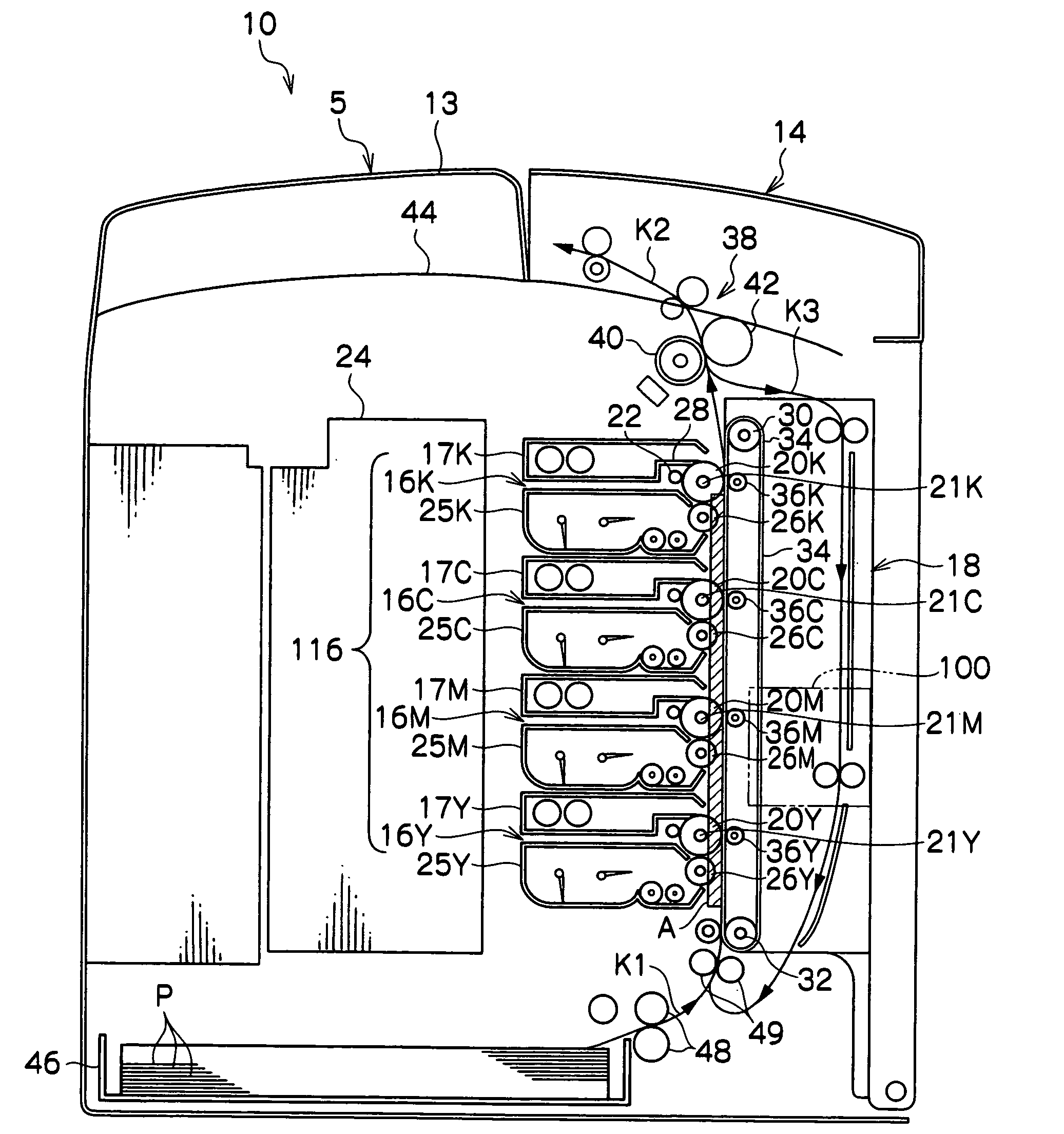 Image forming apparatus