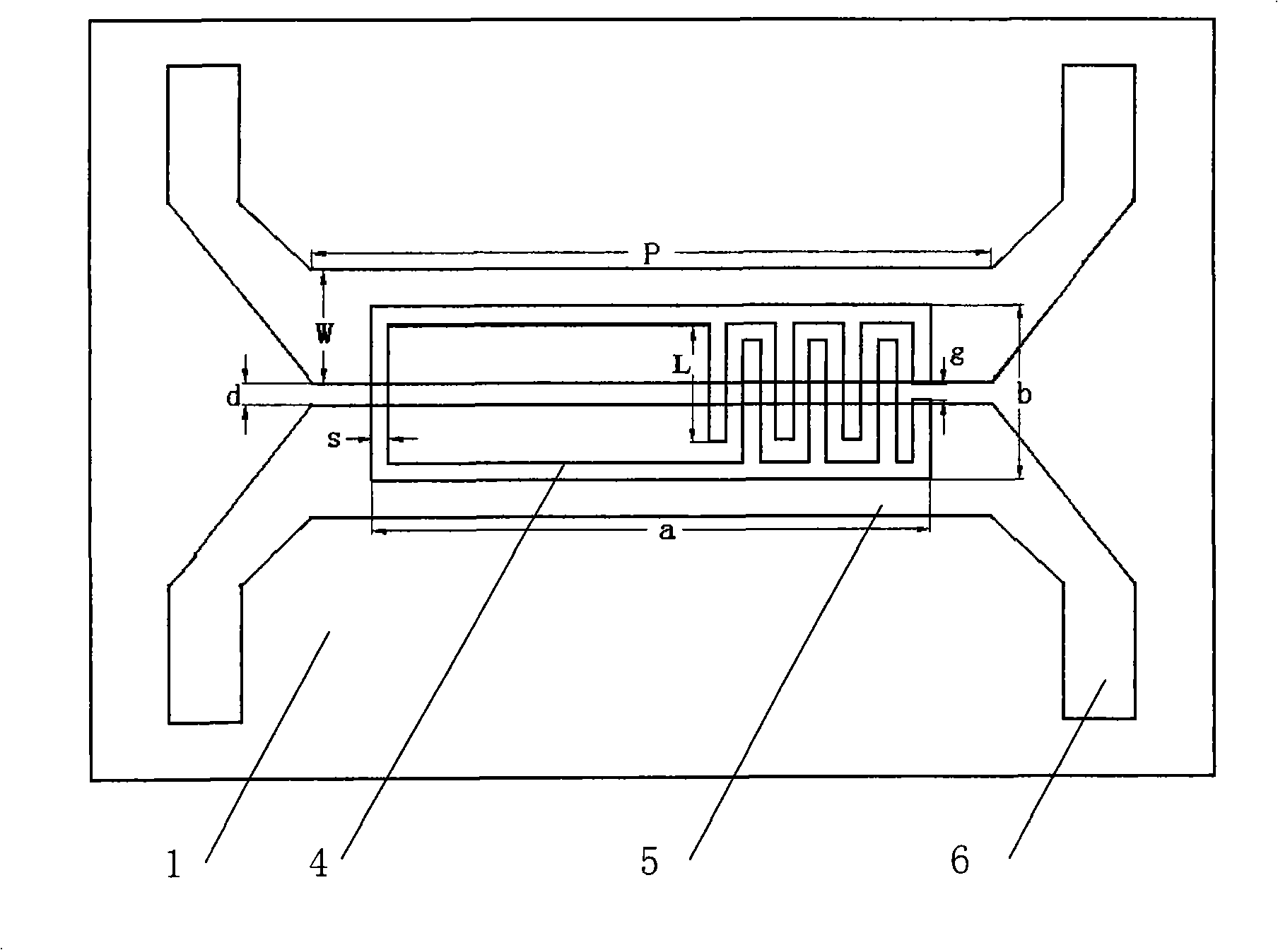 Novel wideband microband coupler based on defect place structure