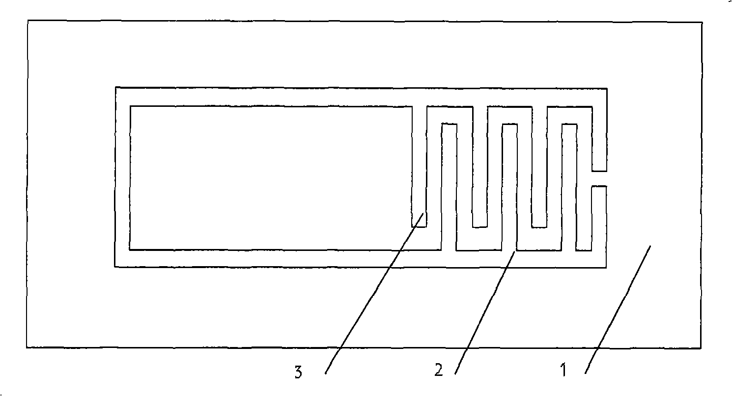 Novel wideband microband coupler based on defect place structure