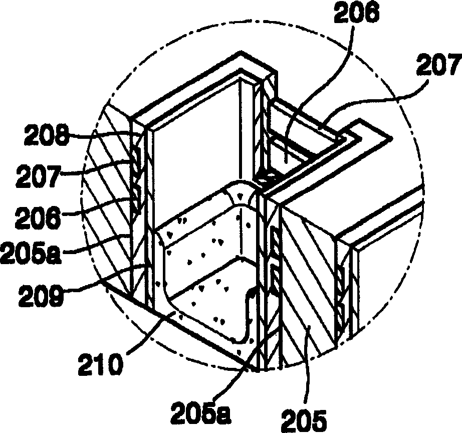 Plasma display panel