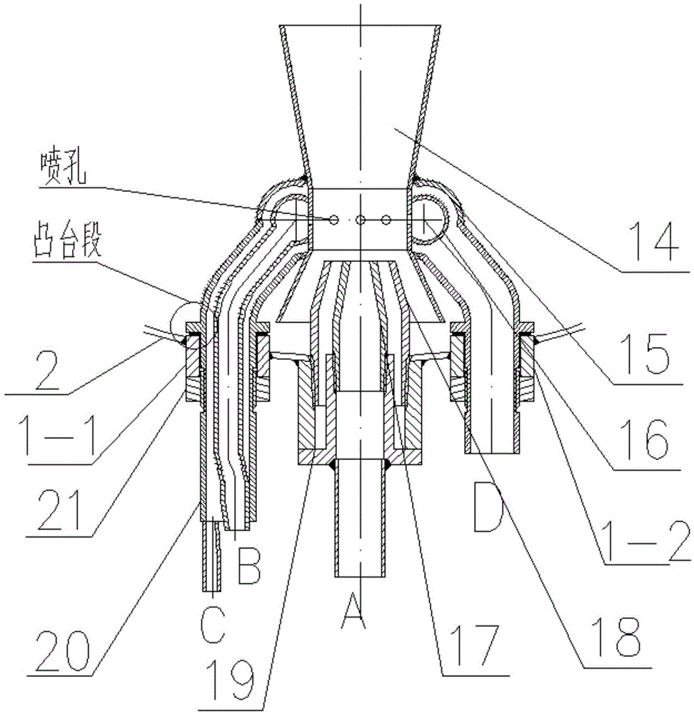 Jet flow flash condensation pot for continuous preparation of hydrogenated nitrile rubber