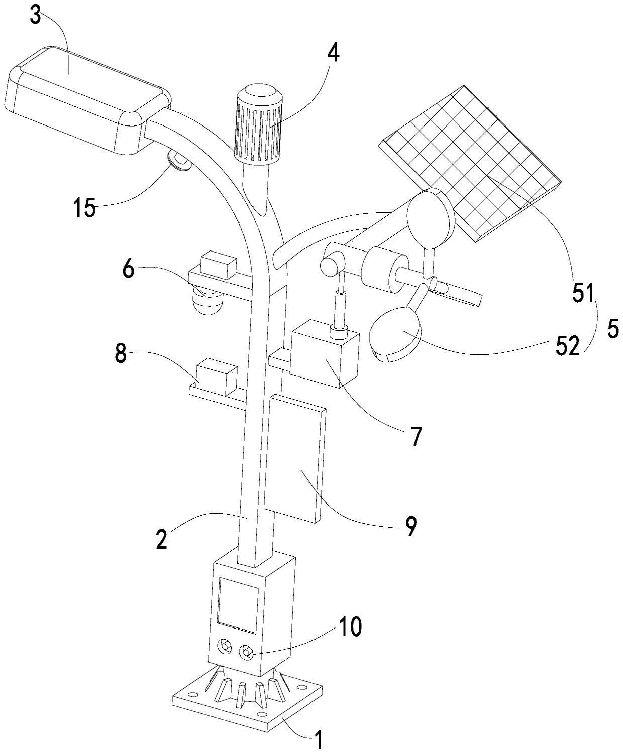 Multifunctional intelligent street lamp