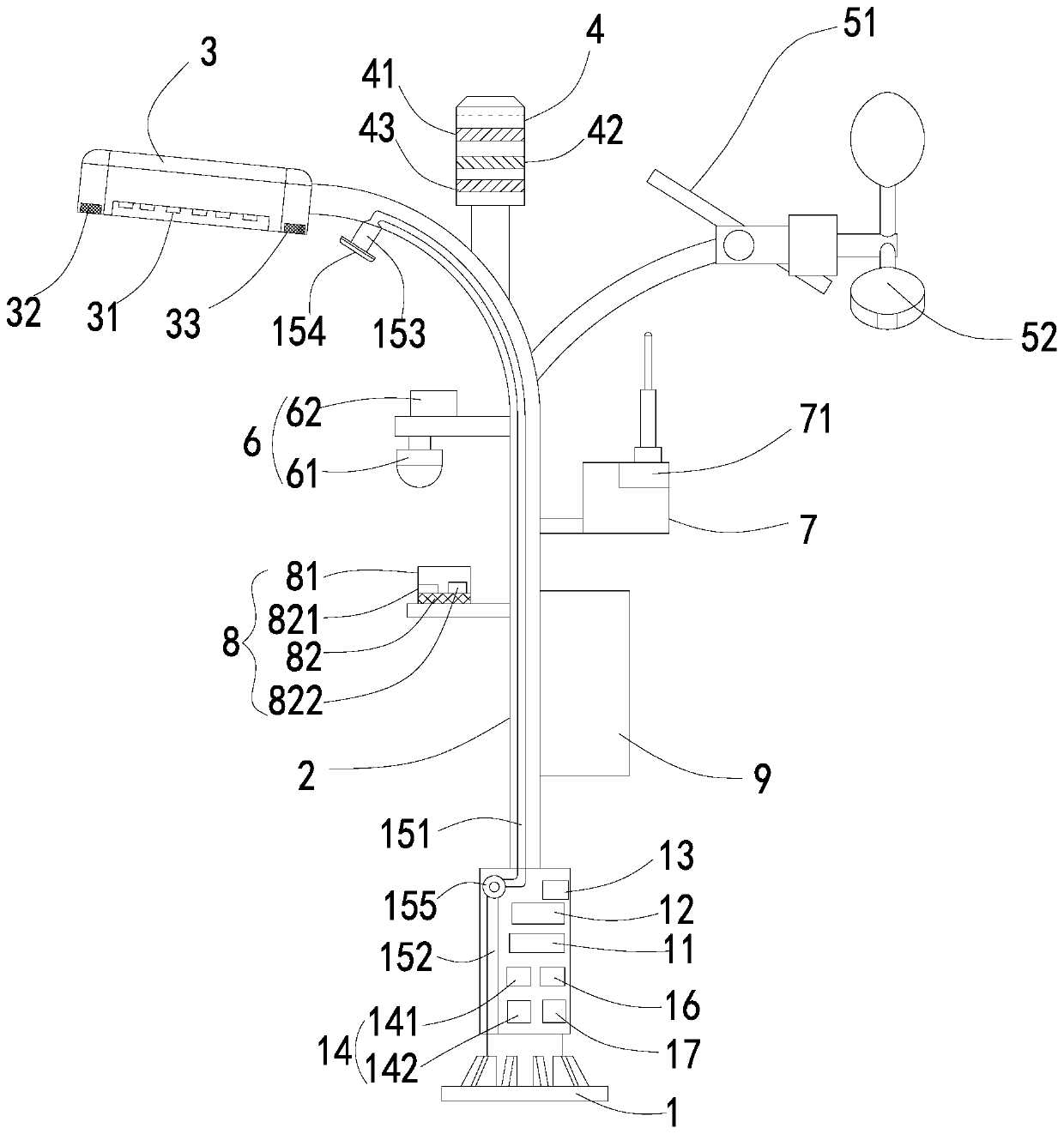 Multifunctional intelligent street lamp