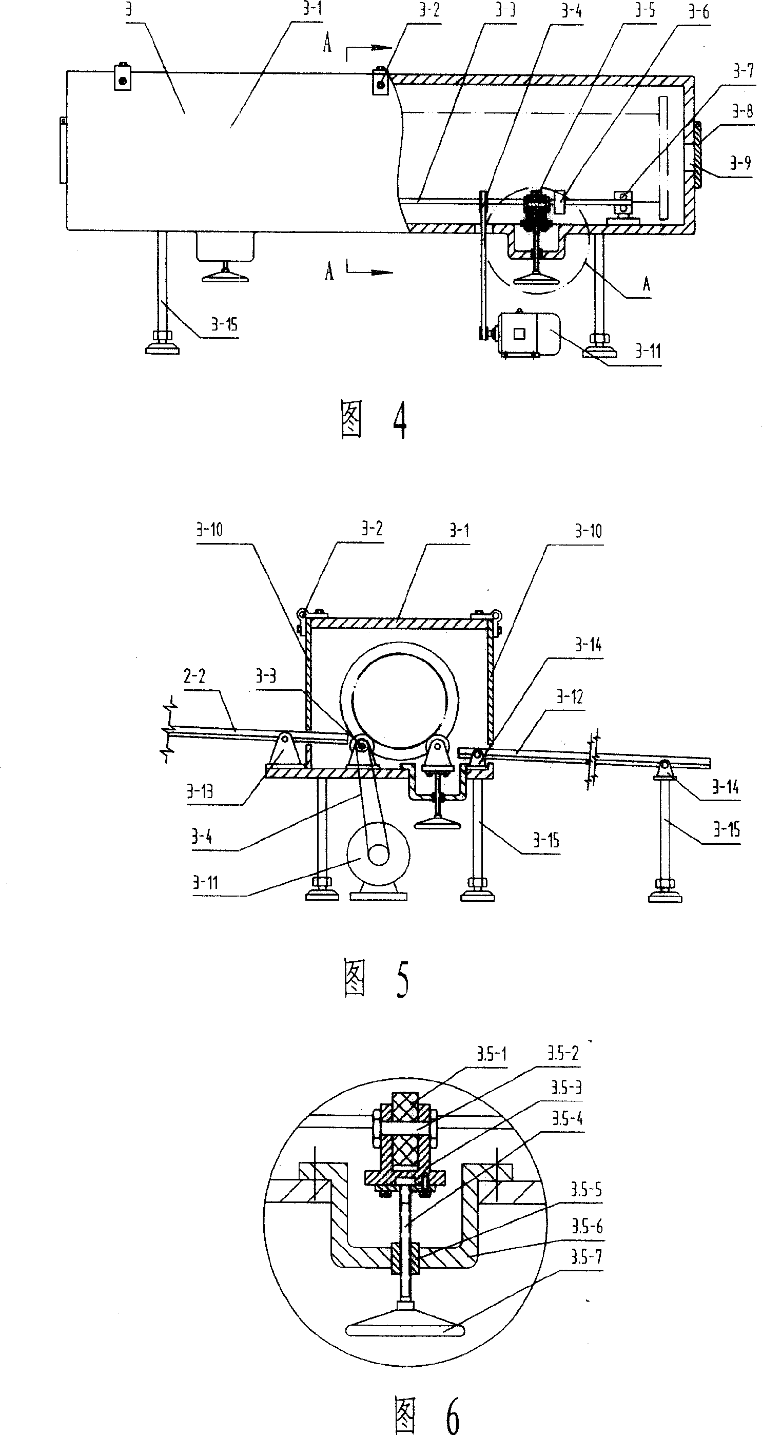 Thermal rotational molding technique and device for inner wall and outer wall of metal pipe