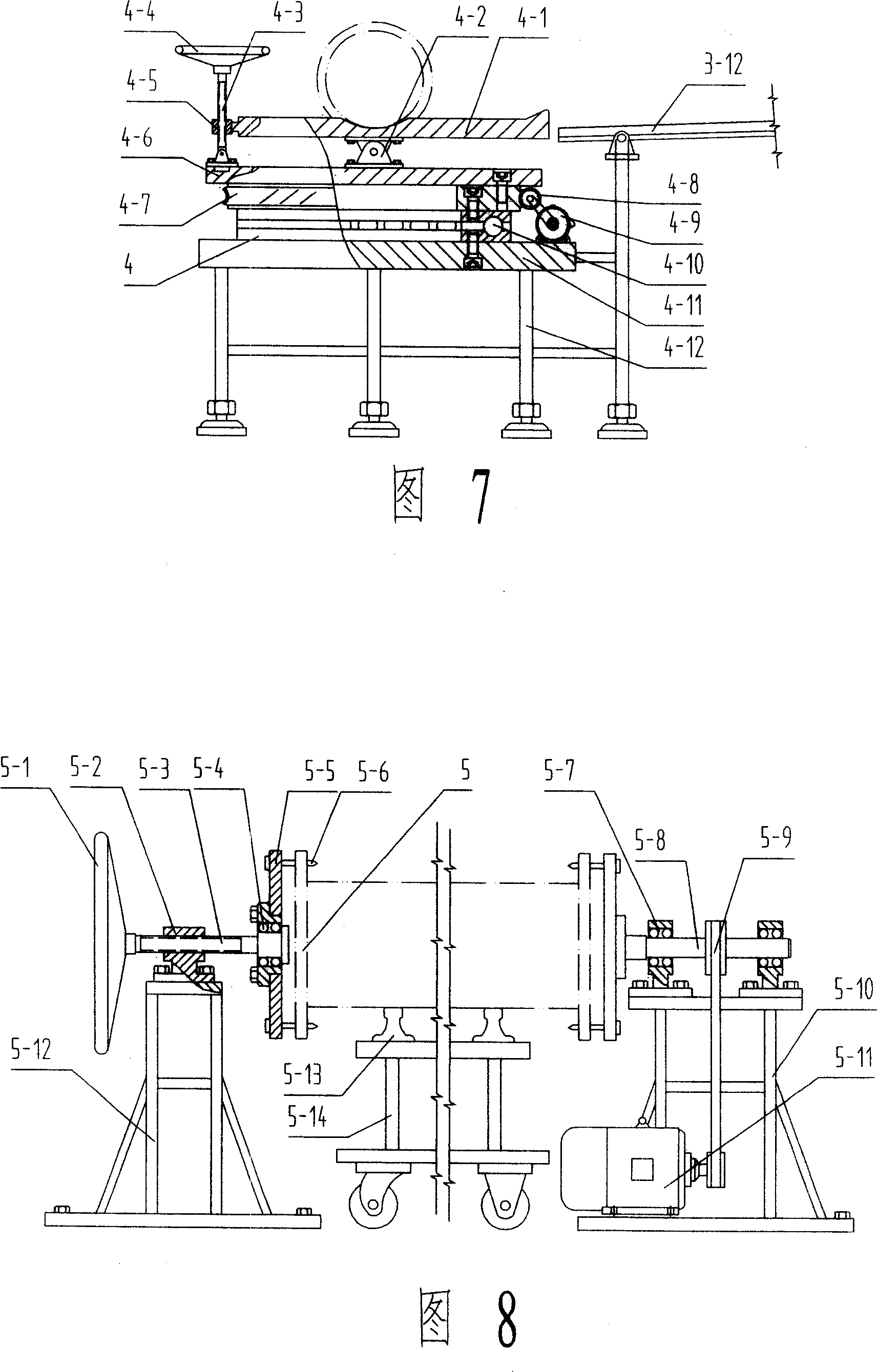 Thermal rotational molding technique and device for inner wall and outer wall of metal pipe