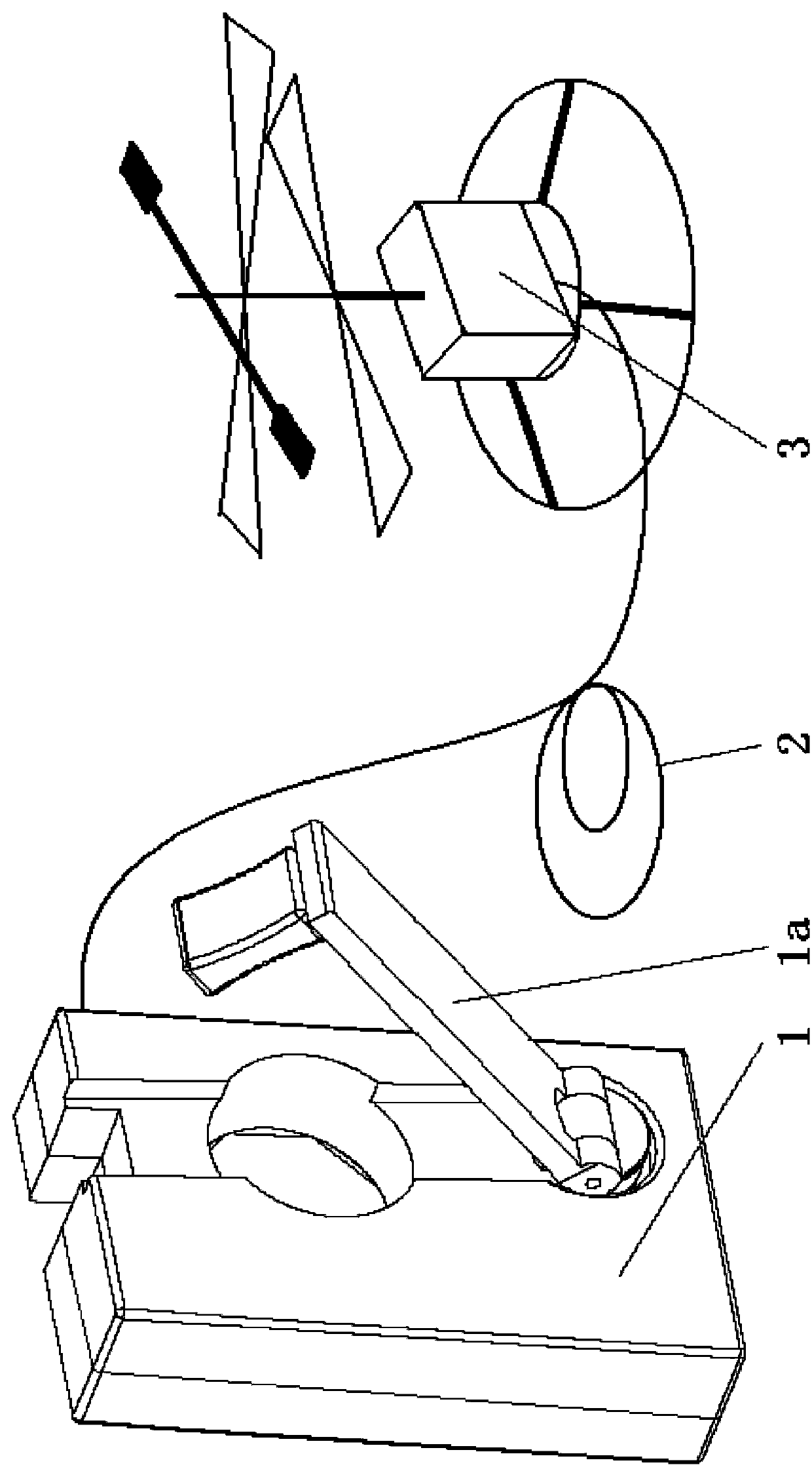 Electric aircraft