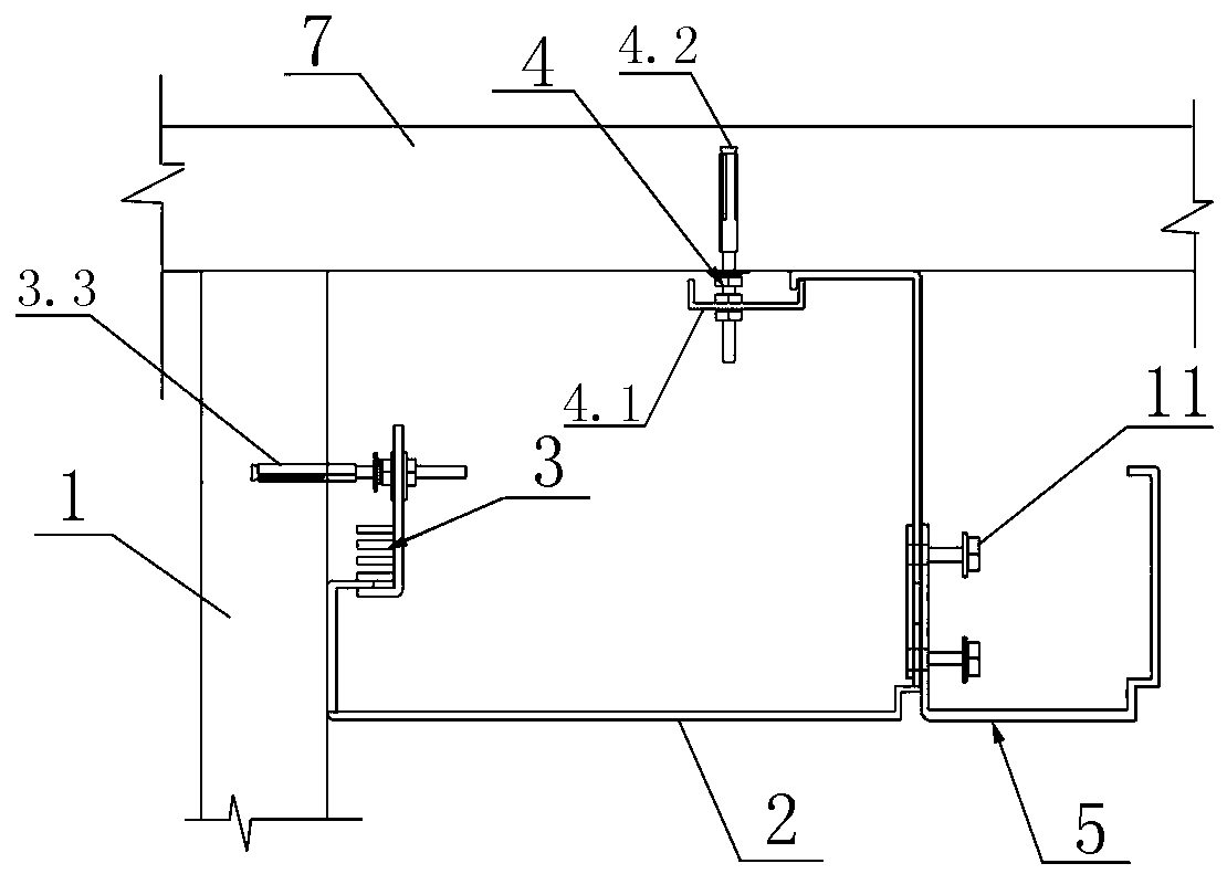 Height-adjustable suspended ceiling structure and construction method thereof