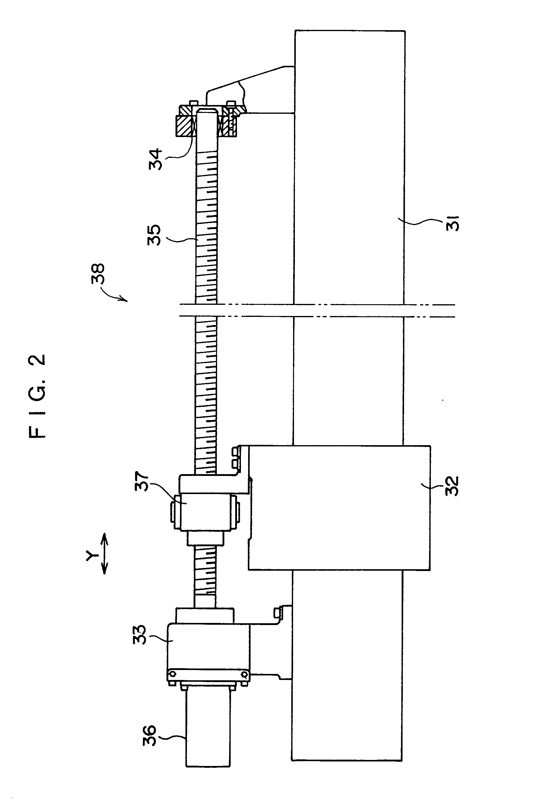 Measuring machine