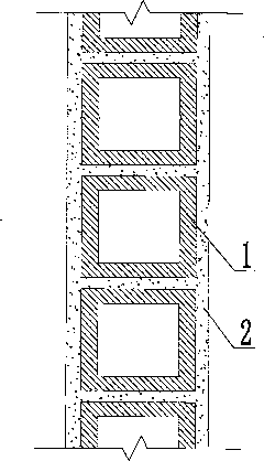 Concrete shear wall